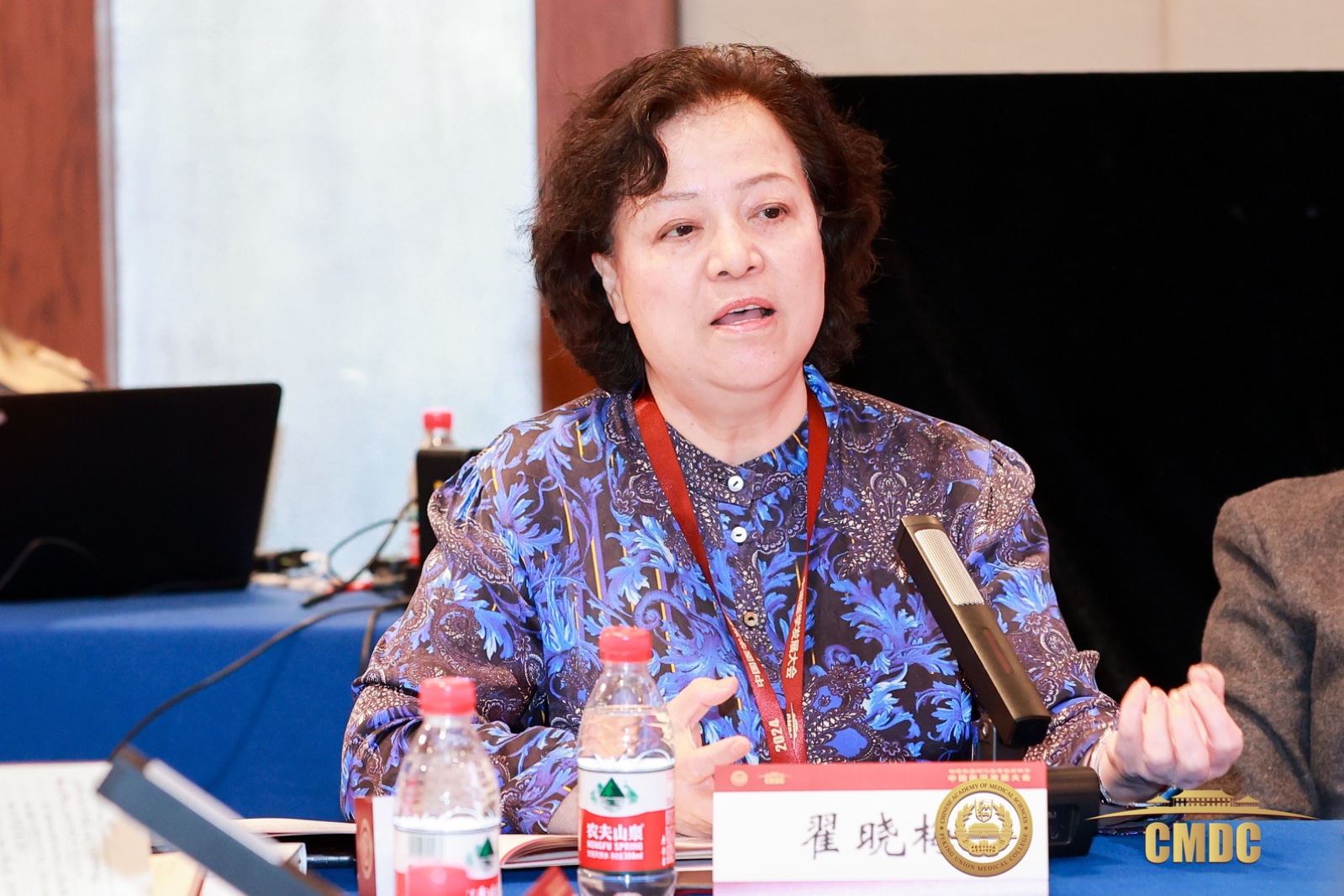 翟曉梅教授開題引言.jpg