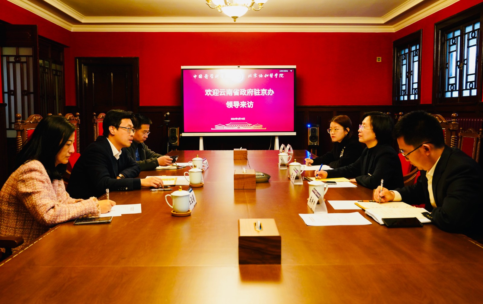 微信圖片_20240410162737.jpg