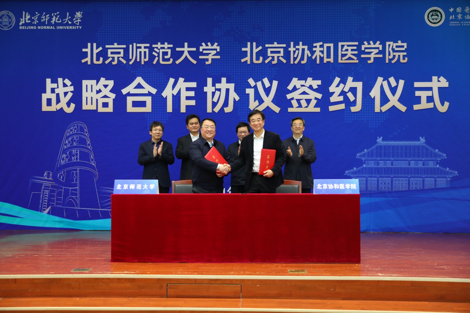 微信圖片_20240416200126.jpg