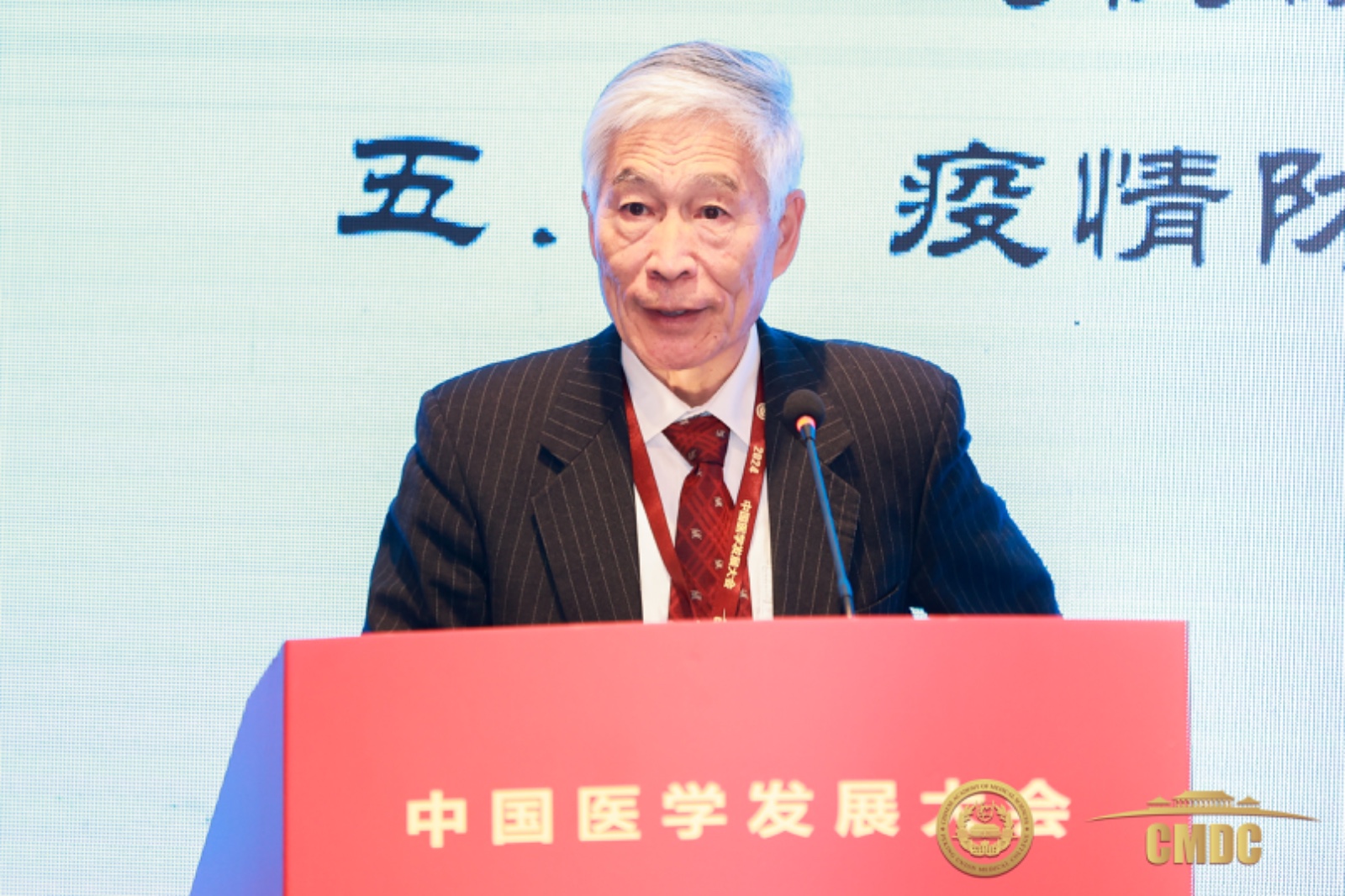 王晨光教授演講2.jpg