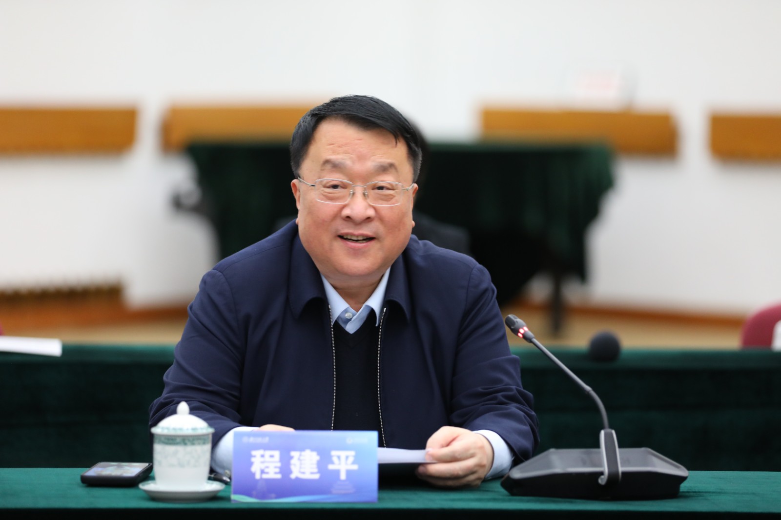 微信圖片_20240416195034.jpg