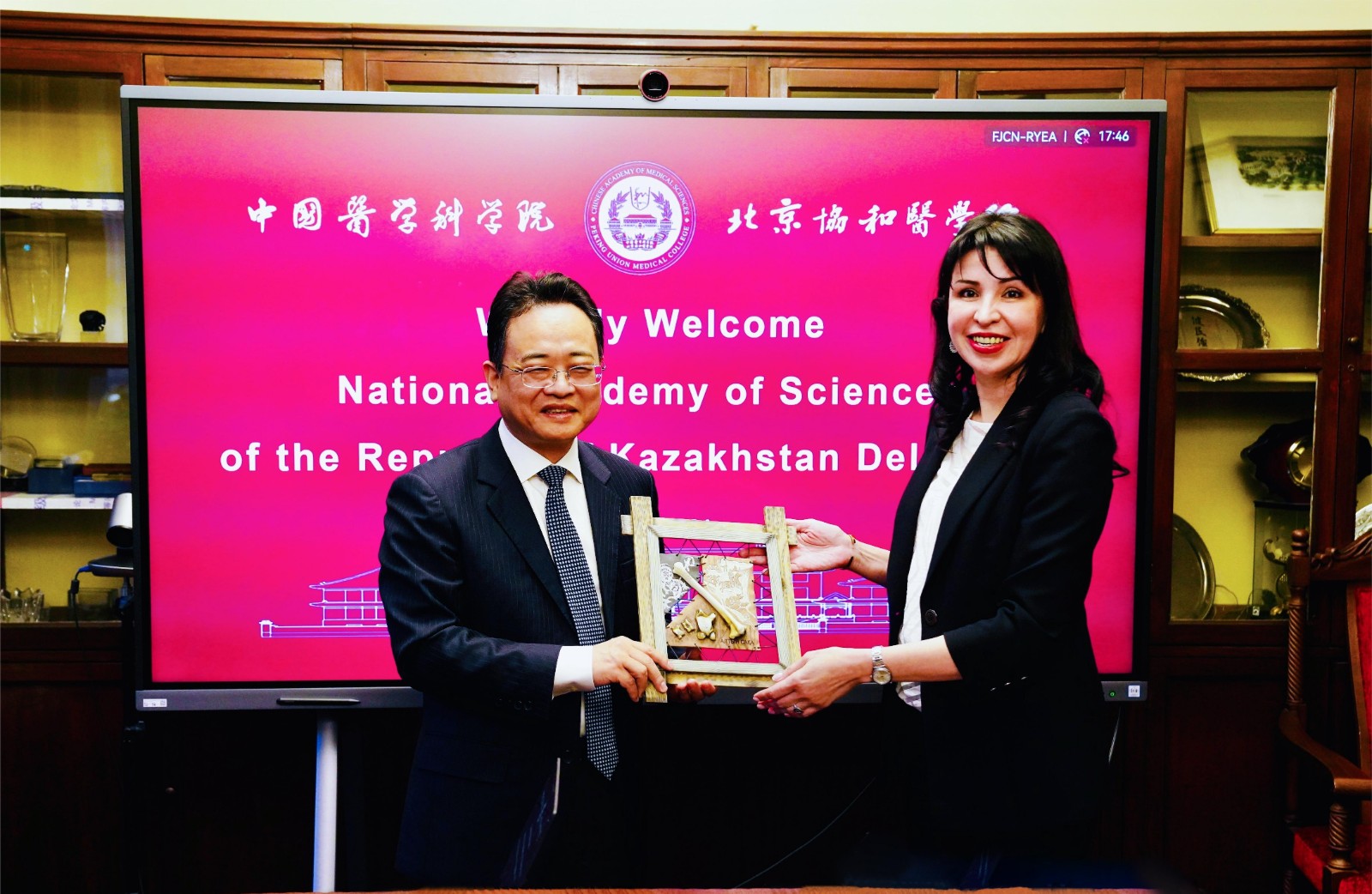 微信圖片_20240402192917.jpg