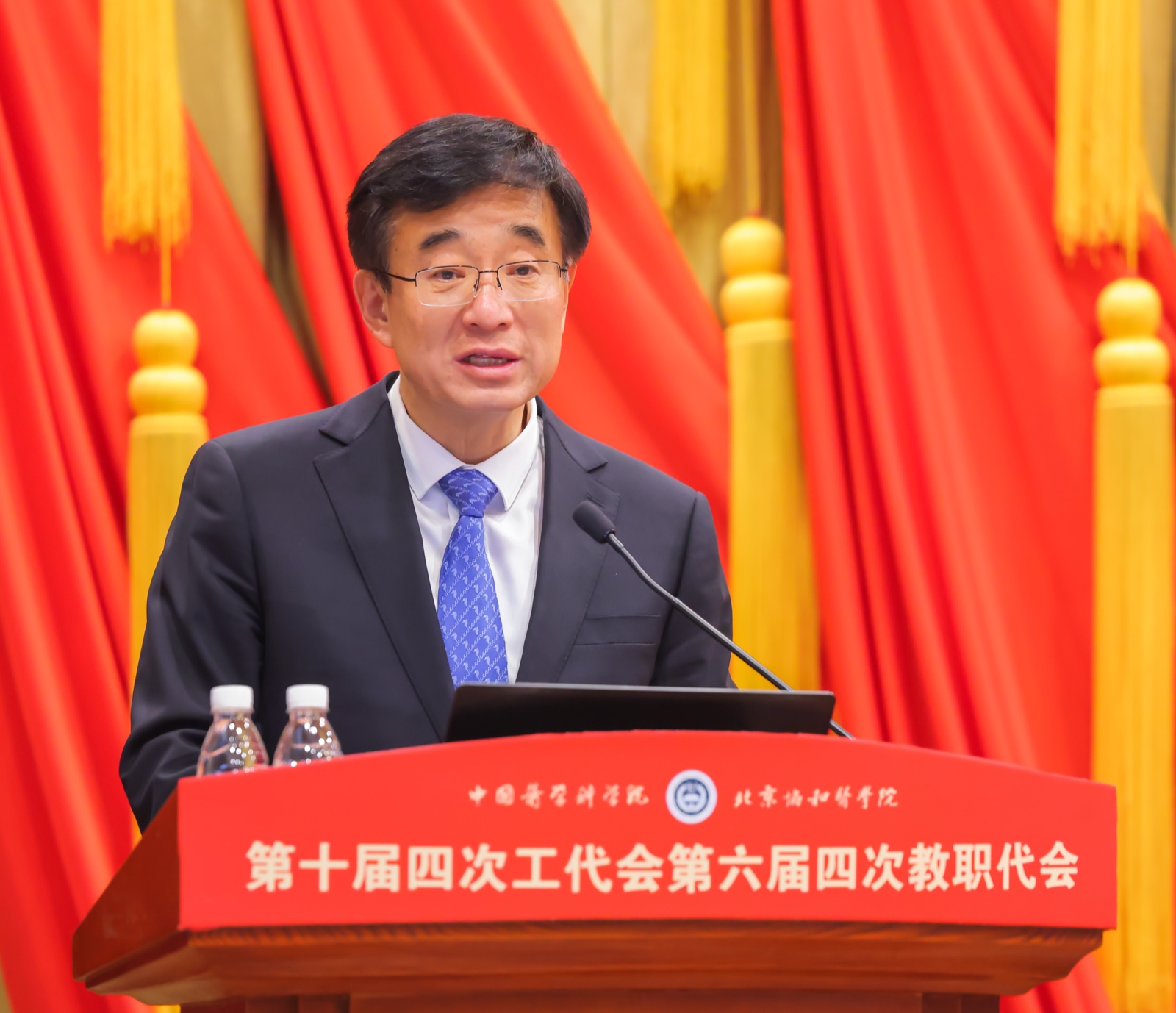 雙代會1.jpg