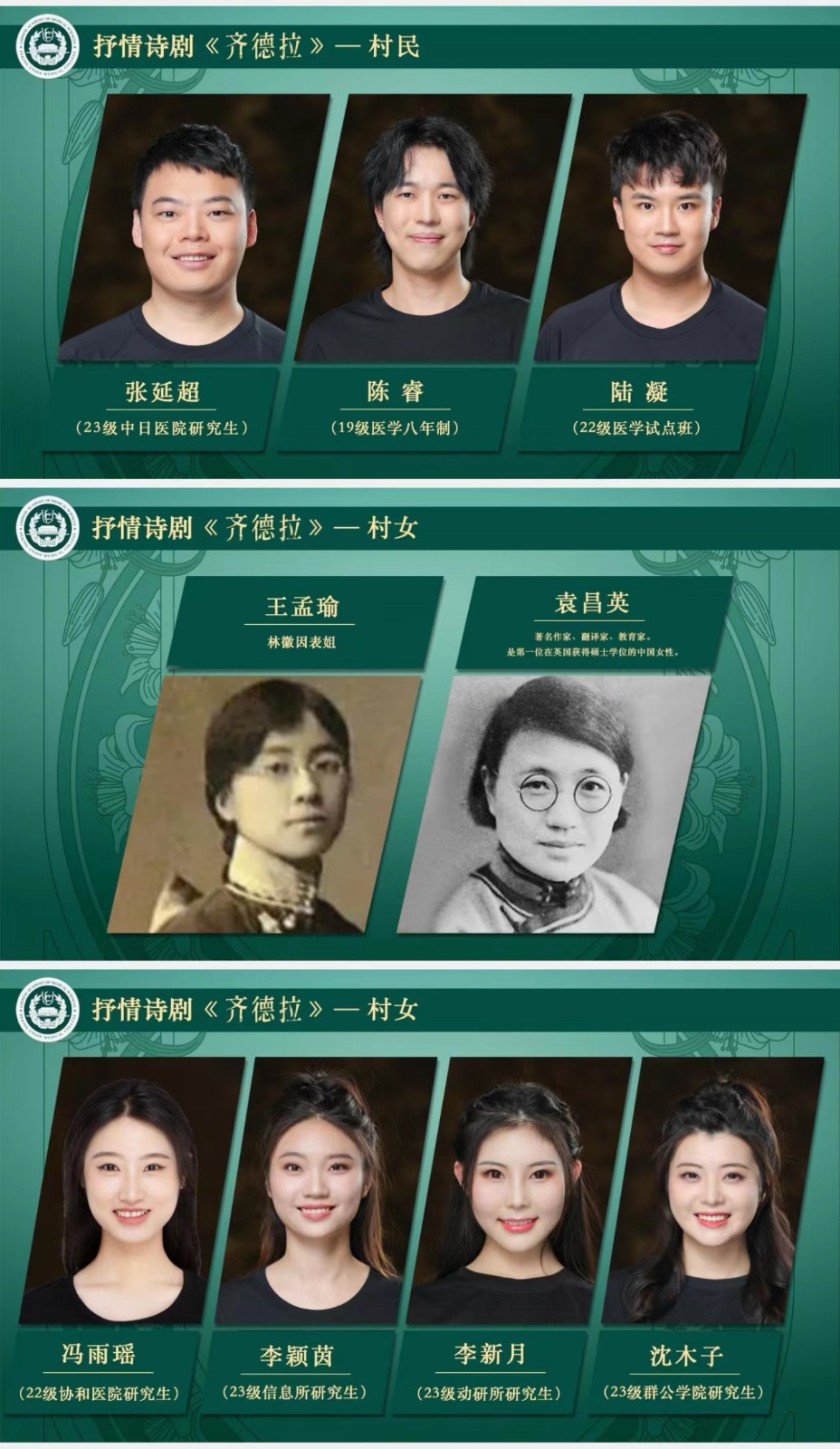 介紹3.jpg