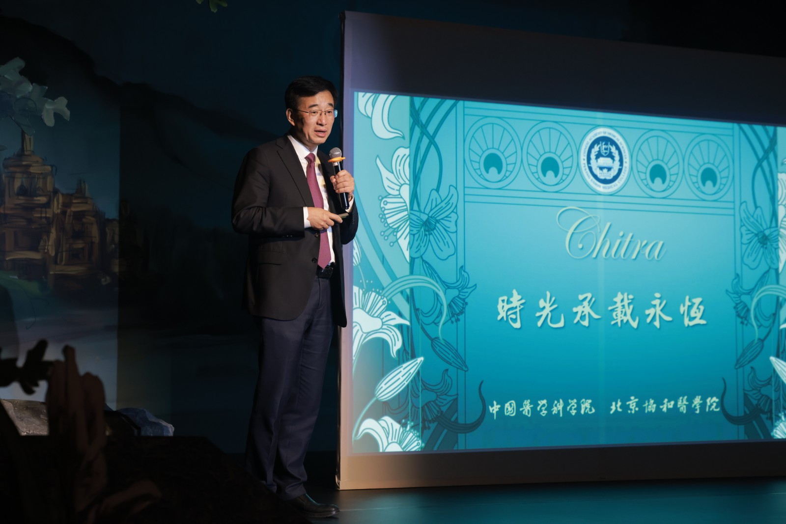 王辰講話.jpg