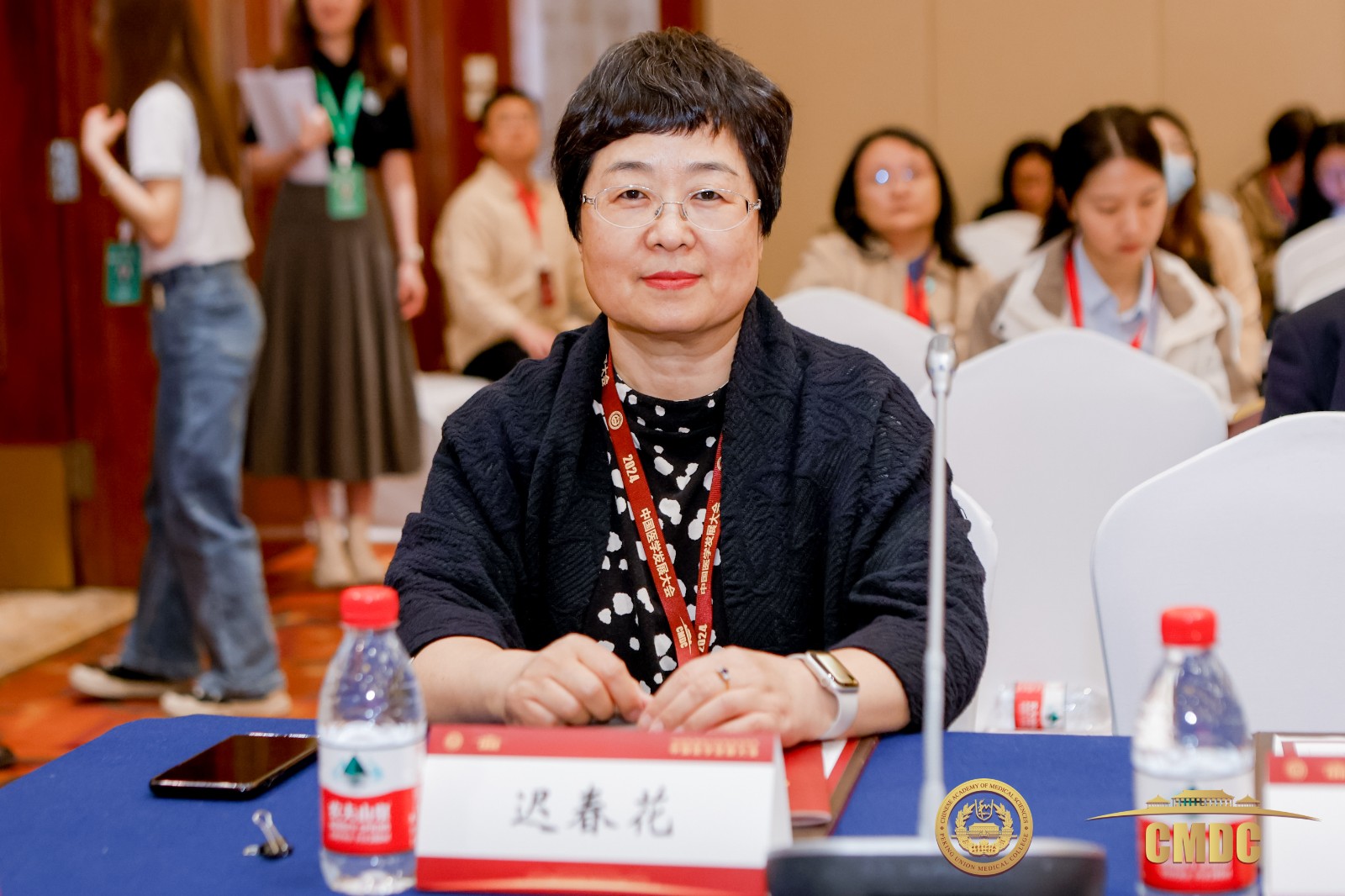 遲春花.jpg
