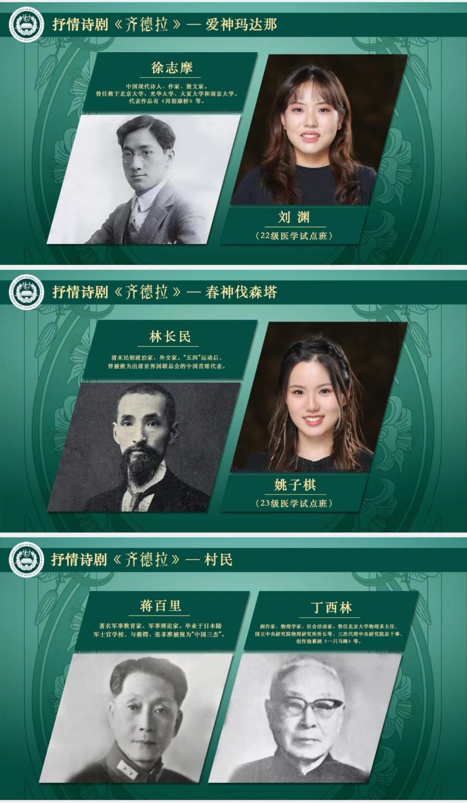 介紹2.jpg