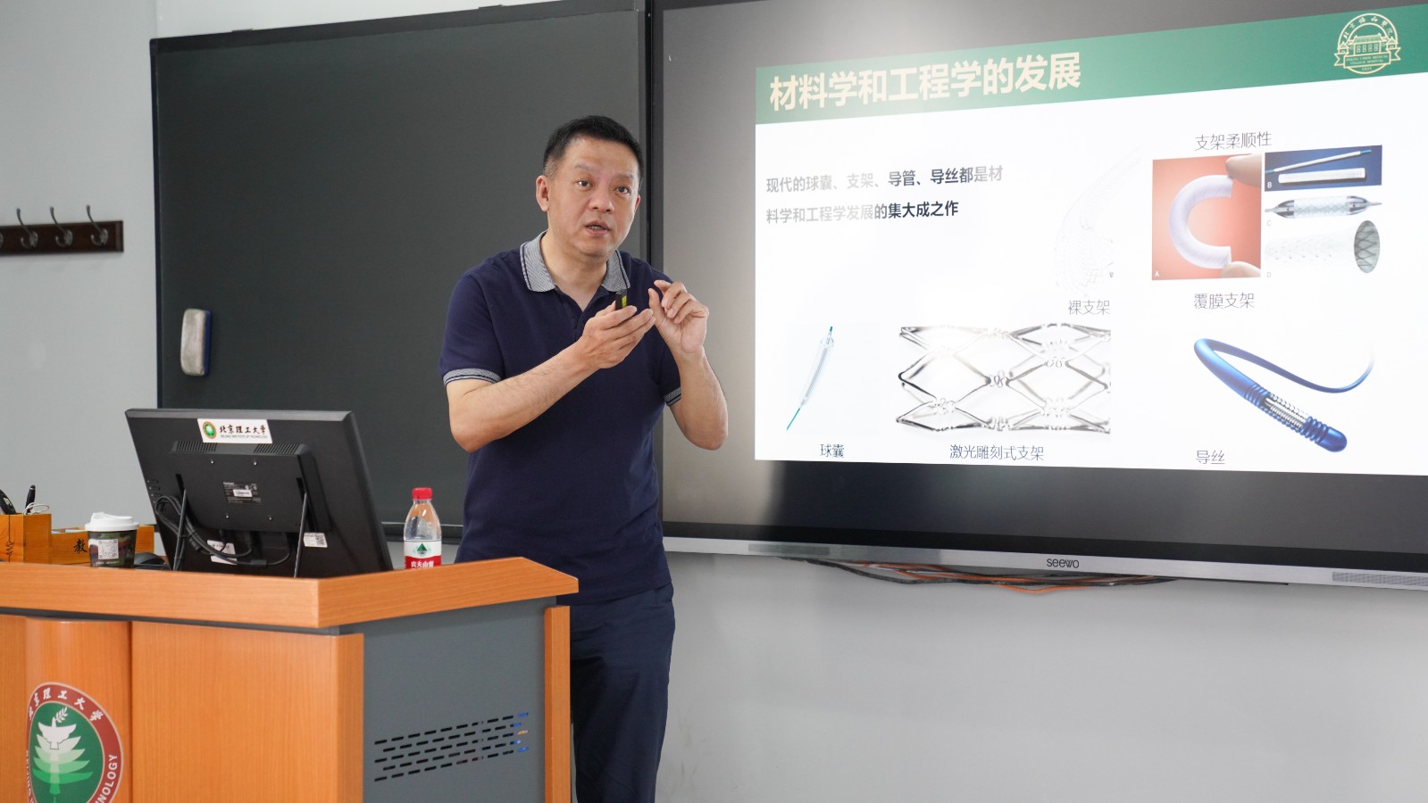 微信圖片_20240524152011.jpg