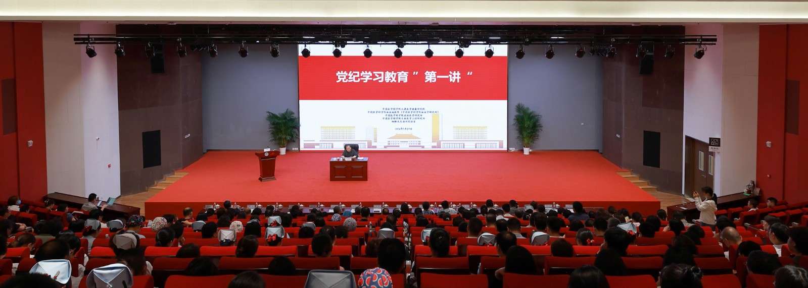 微信圖片_20240516141517.jpg