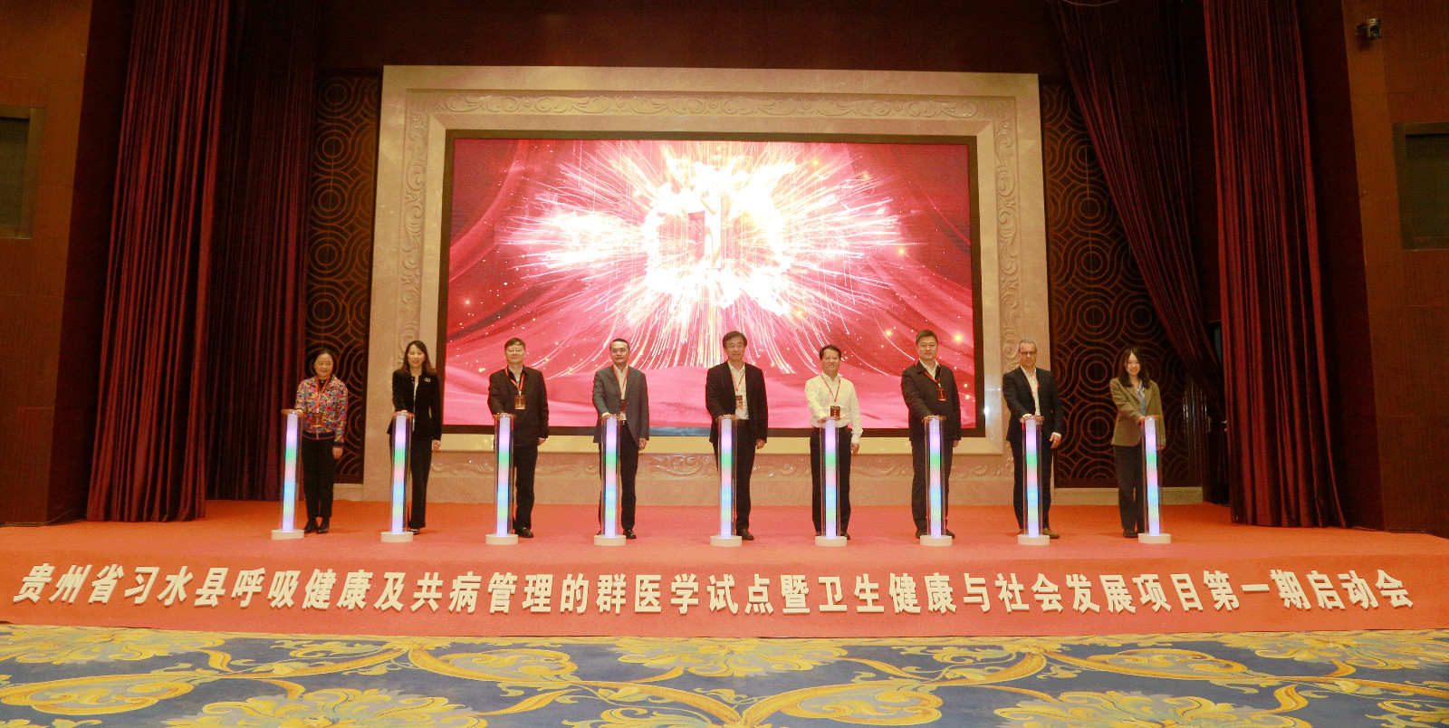 9.項目啟動按鈕.jpg