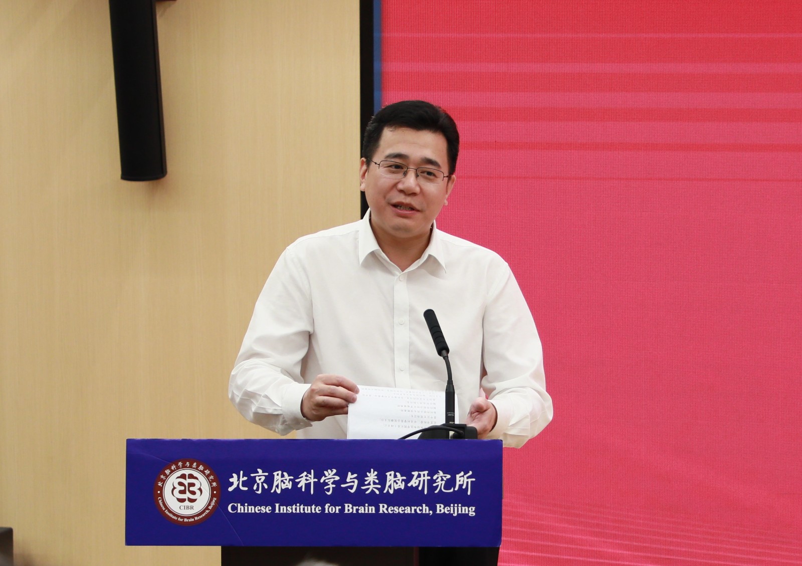 龔維冪副主任.jpg
