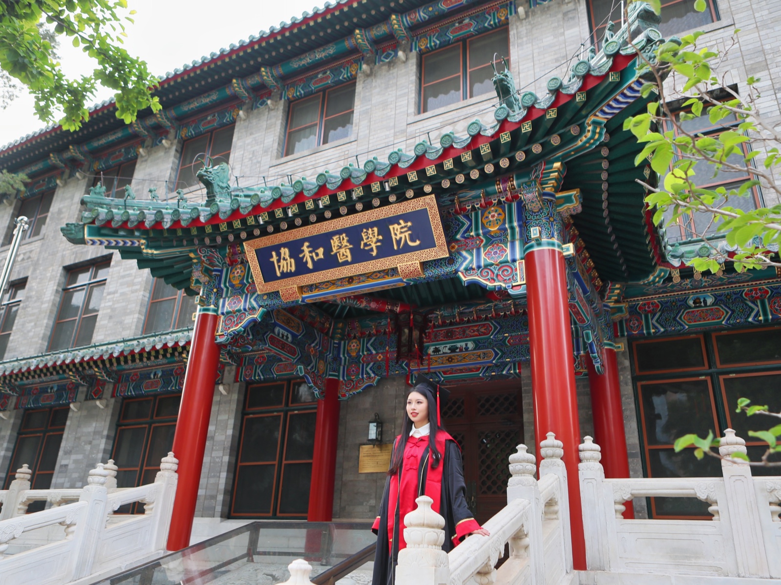 匾額.JPG