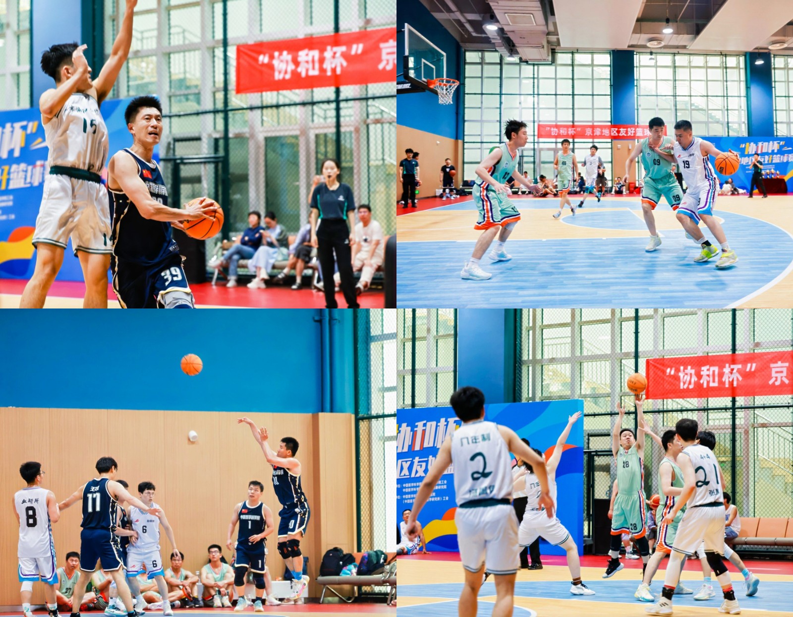 微信圖片_20240605111358.jpg