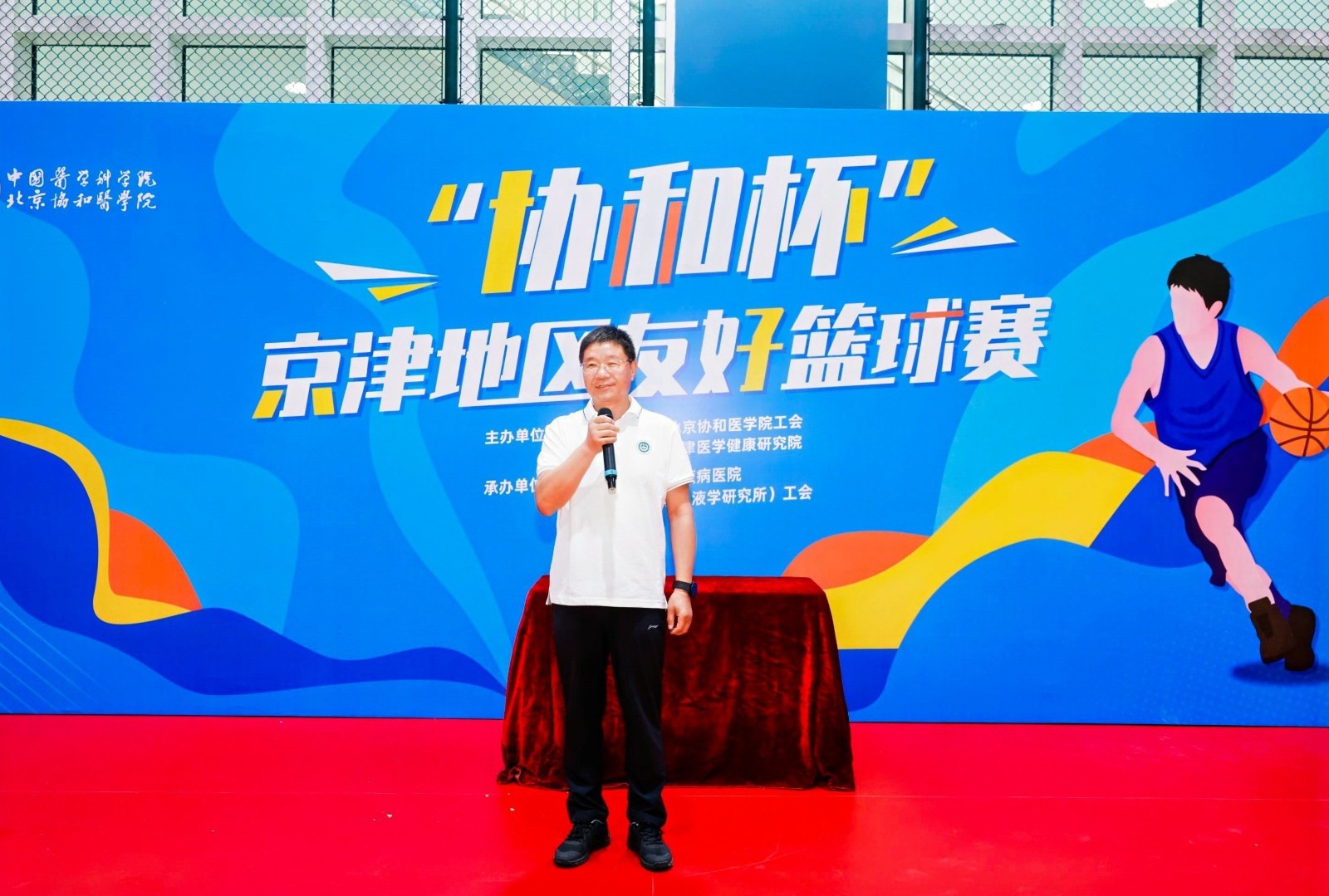 微信圖片_20240604160956.jpg