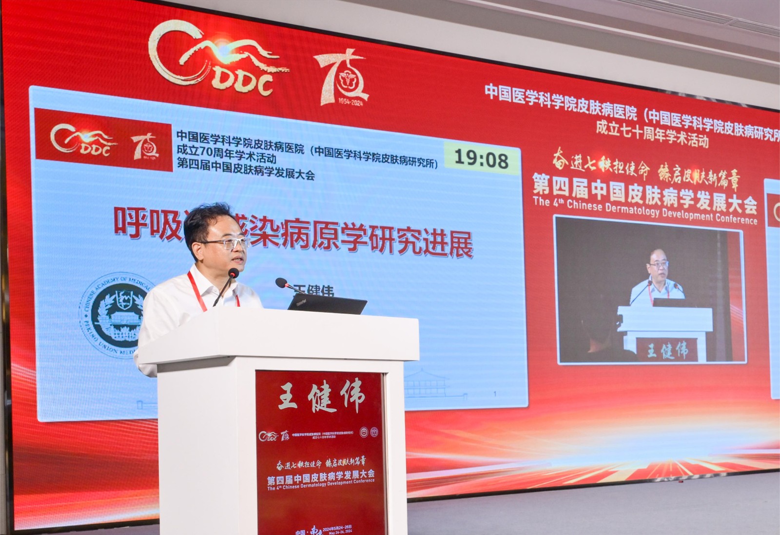 10-2王健偉DSC_6659__36260964.jpg