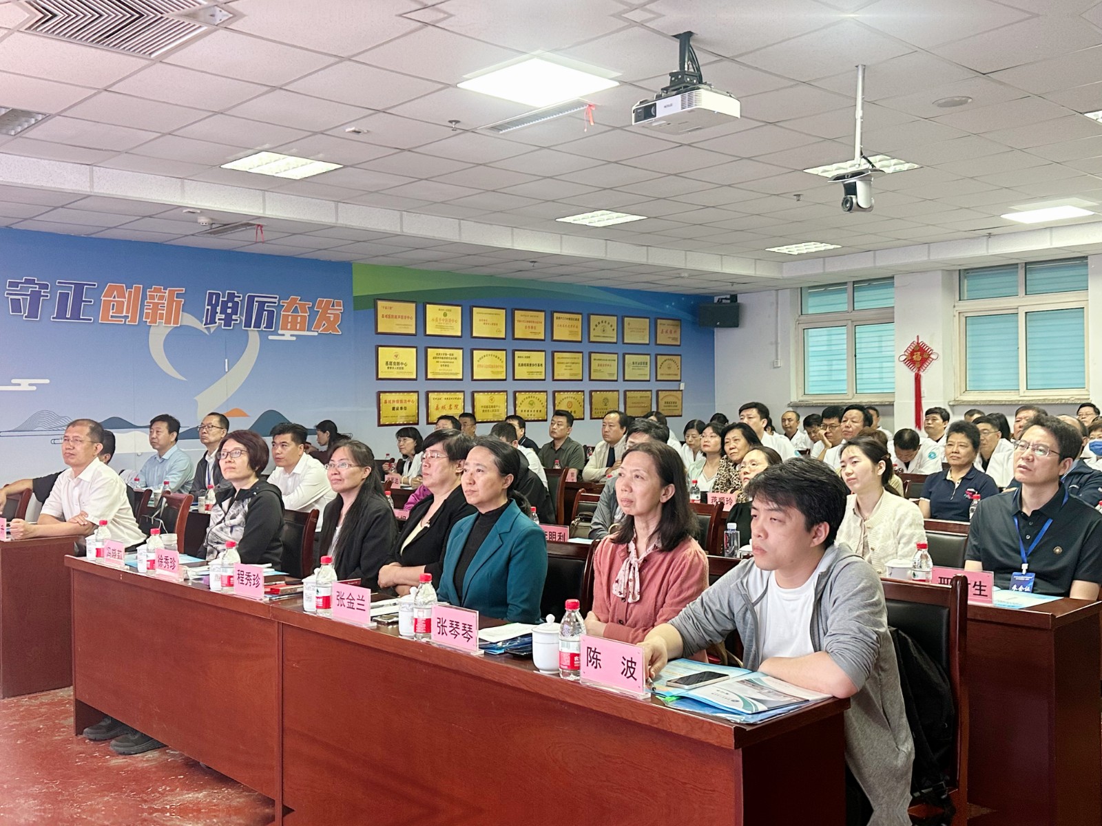 農工黨醫科院委員會幫扶活動啟動儀式.jpg