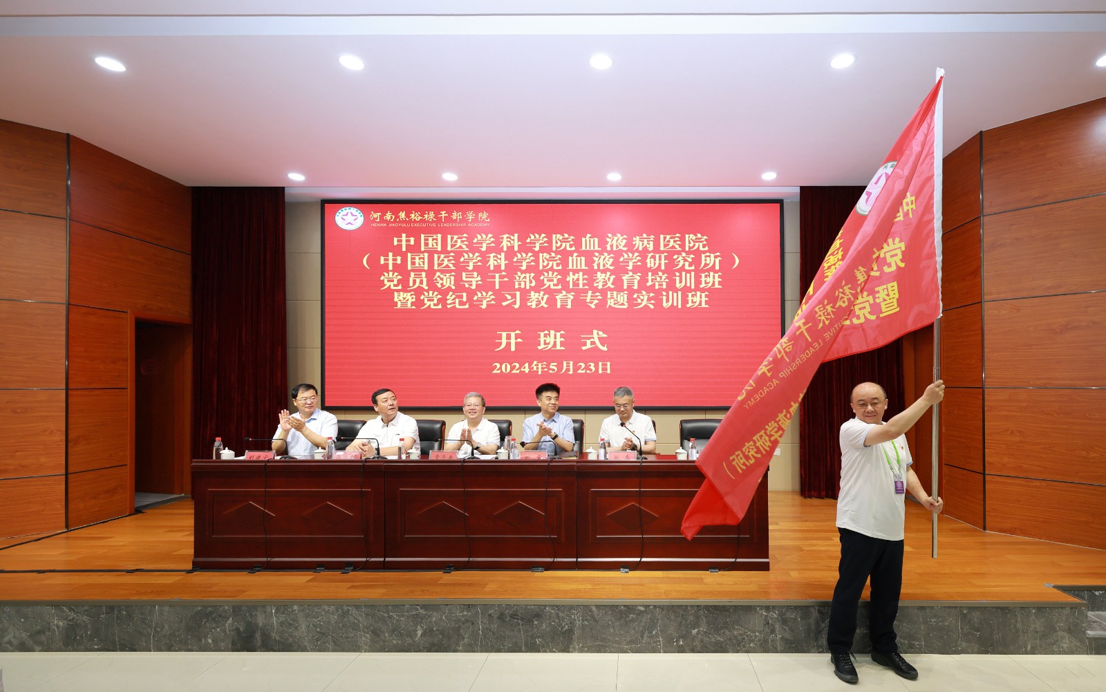 微信圖片_20240529090050.jpg