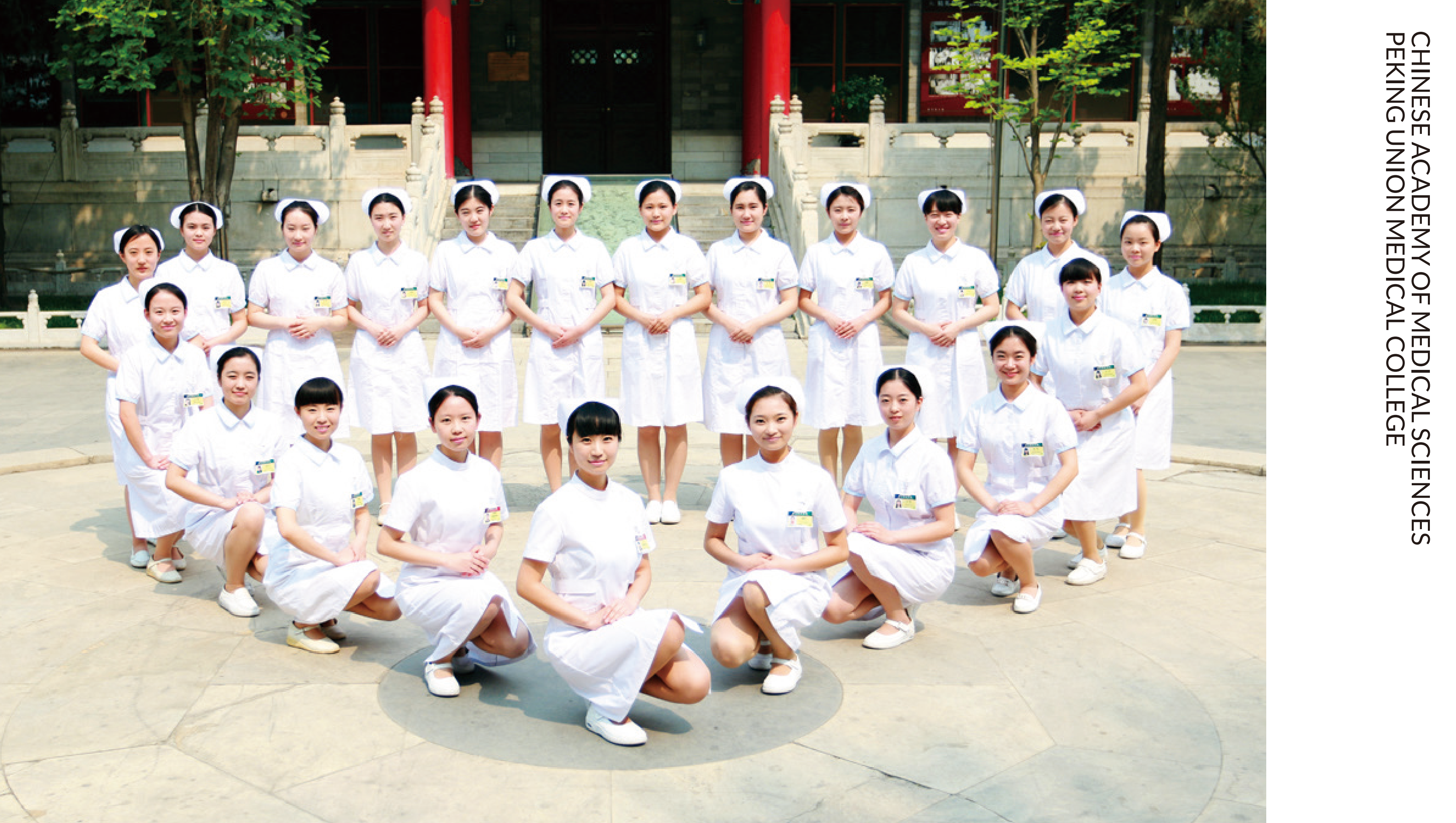護理學院6_02_01.png