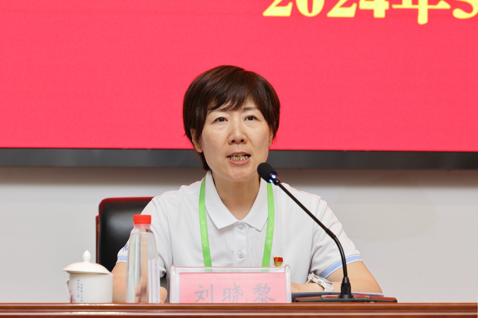 微信圖片_20240529090204.jpg