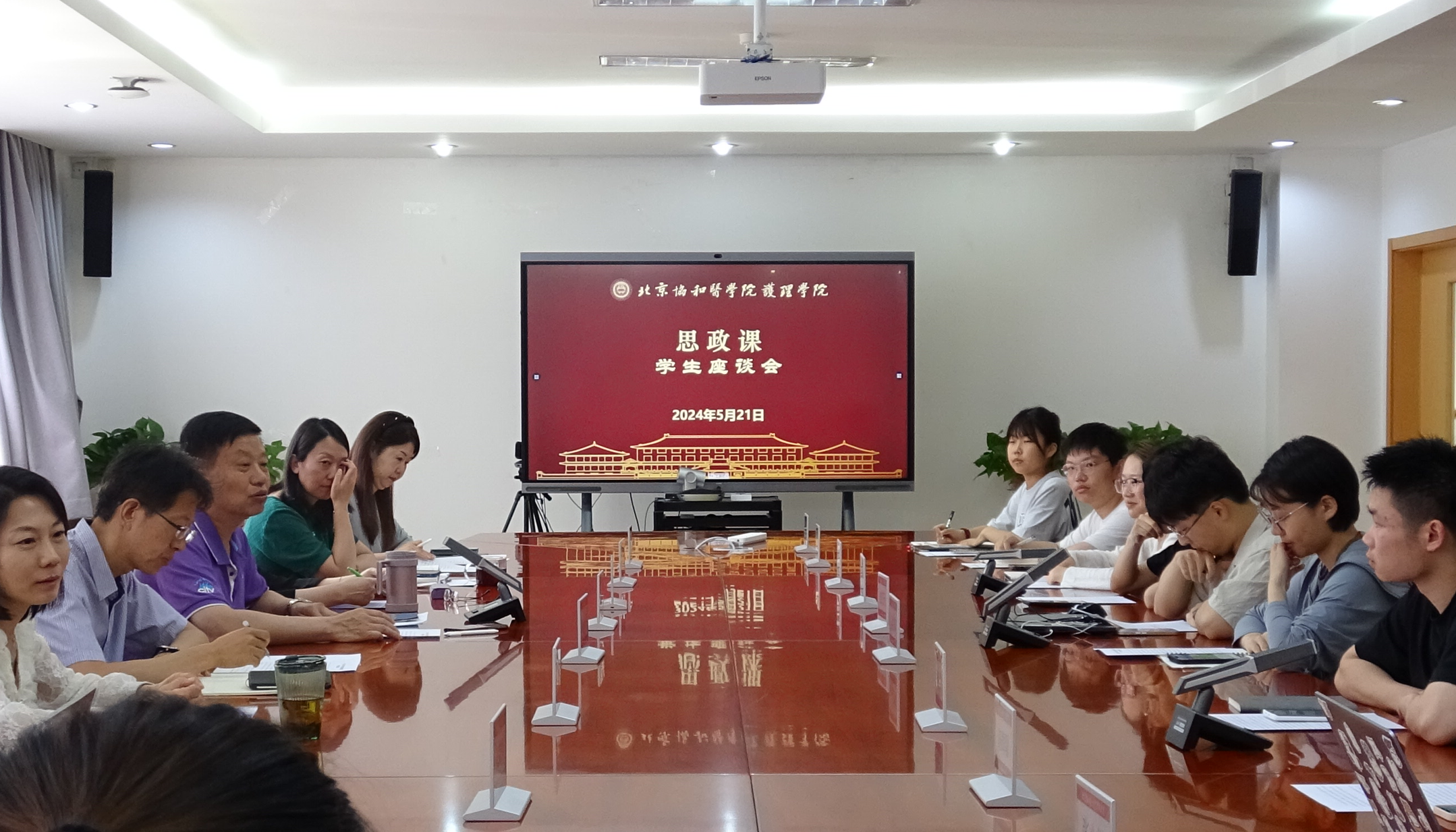 微信圖片_20240524090519.png