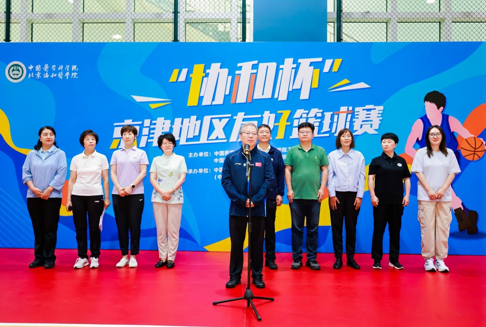 微信圖片_20240604161055.jpg