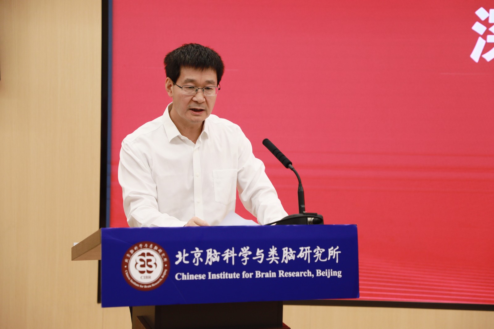 張繼紅主任2.jpg