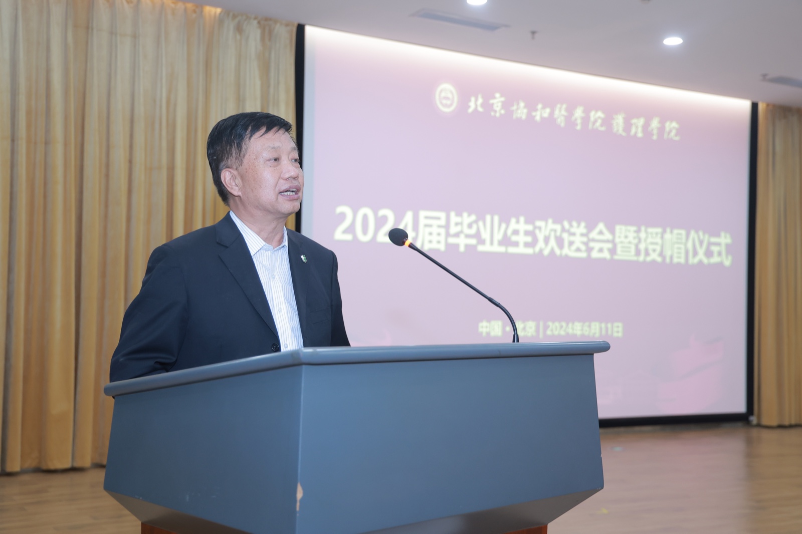 安書記主持2.jpg