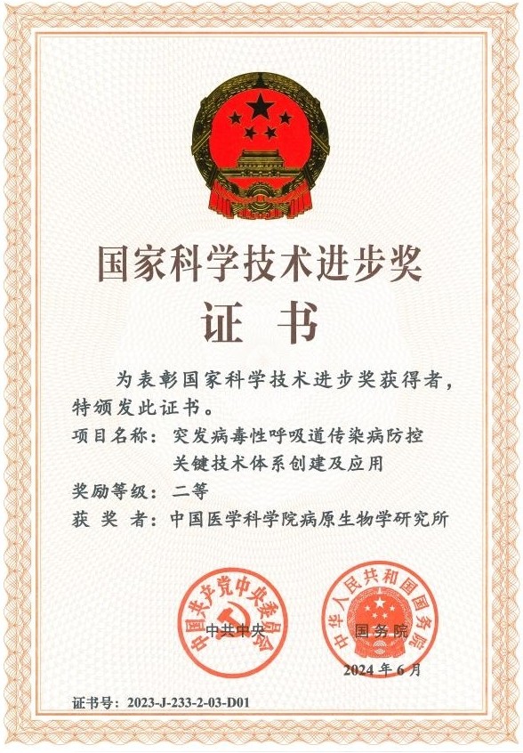3-王健偉.jpg