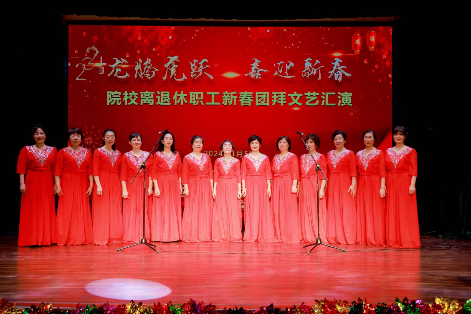 3..祖國你好.jpg