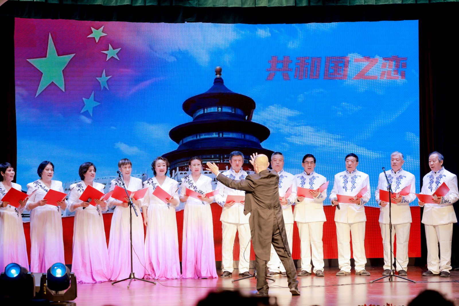8.共和國之戀.jpg