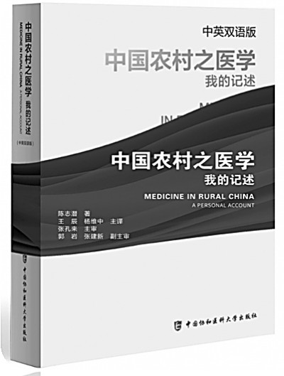 圖片2.png