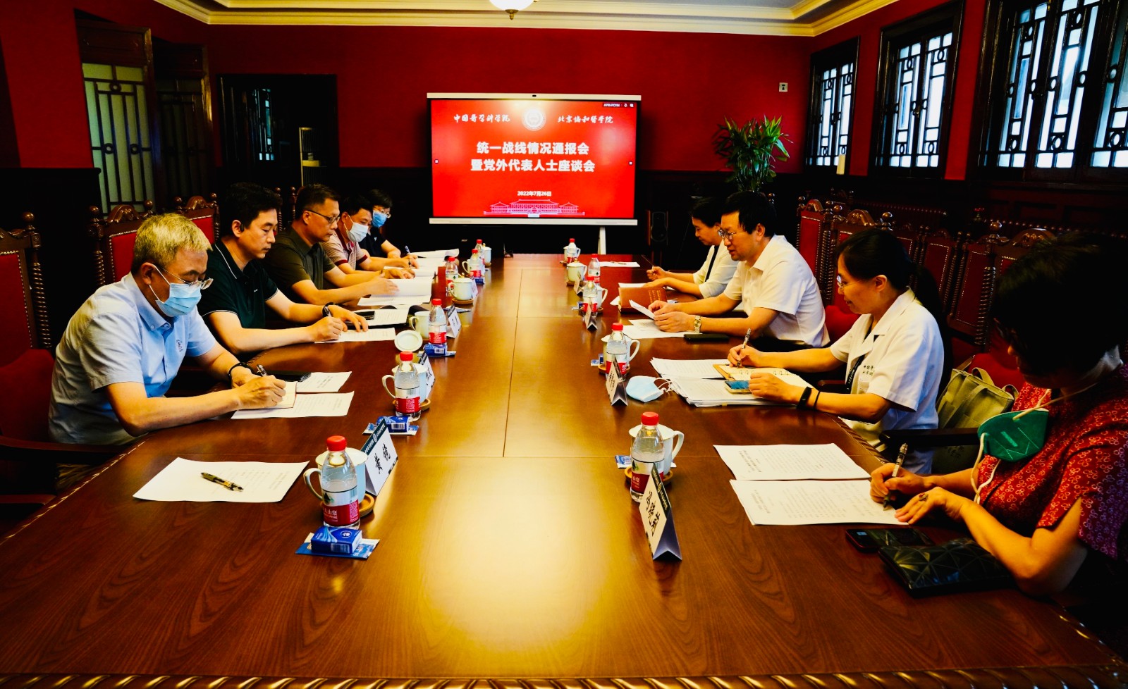 微信圖片_20220727120415.jpg