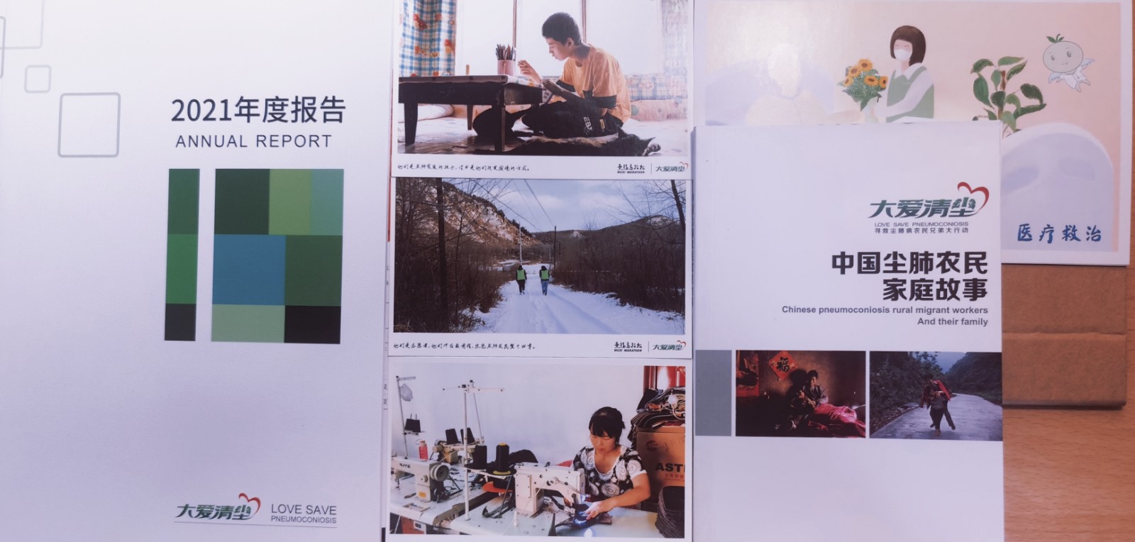 汪明瑤2.jpg