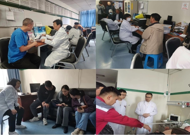 義診組圖.jpg