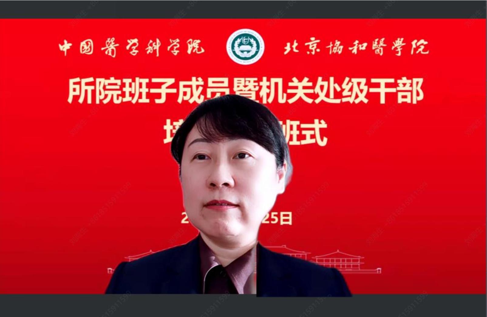 3王崢書記.jpg