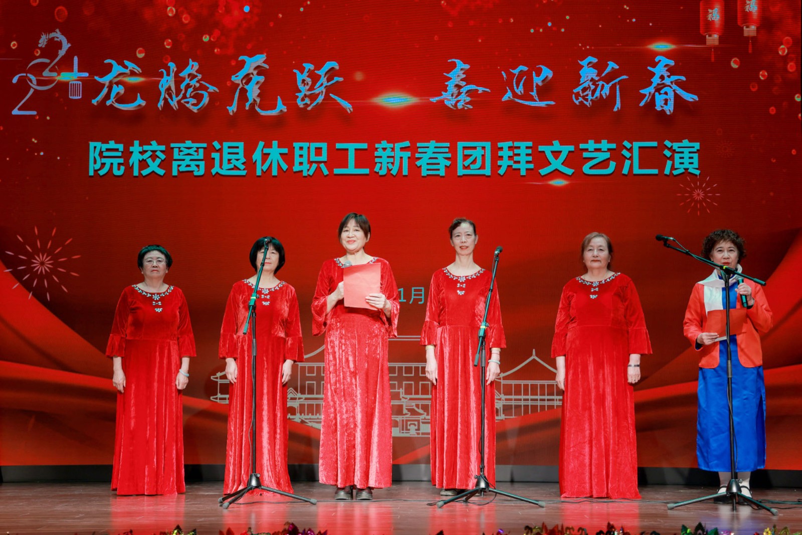 3.紅梅贊.jpg