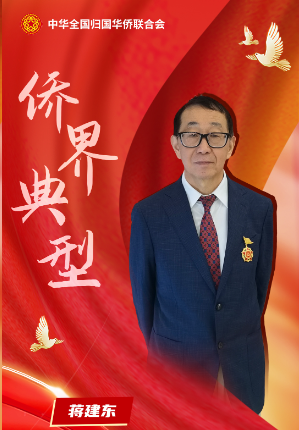 微信圖片_20230901140346.png