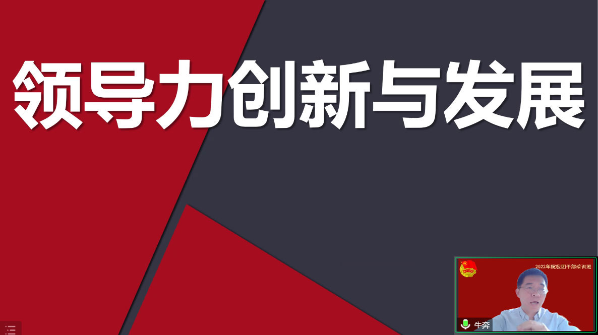 圖片2.png