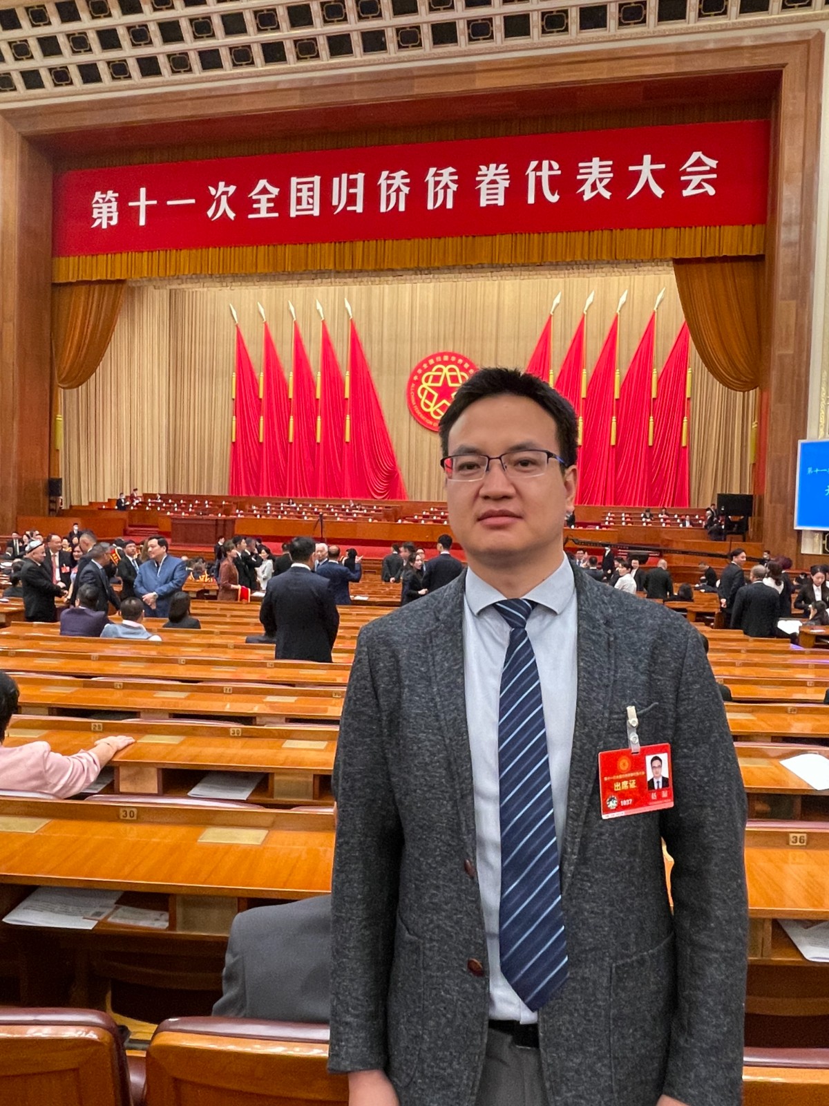 趙潺.jpg