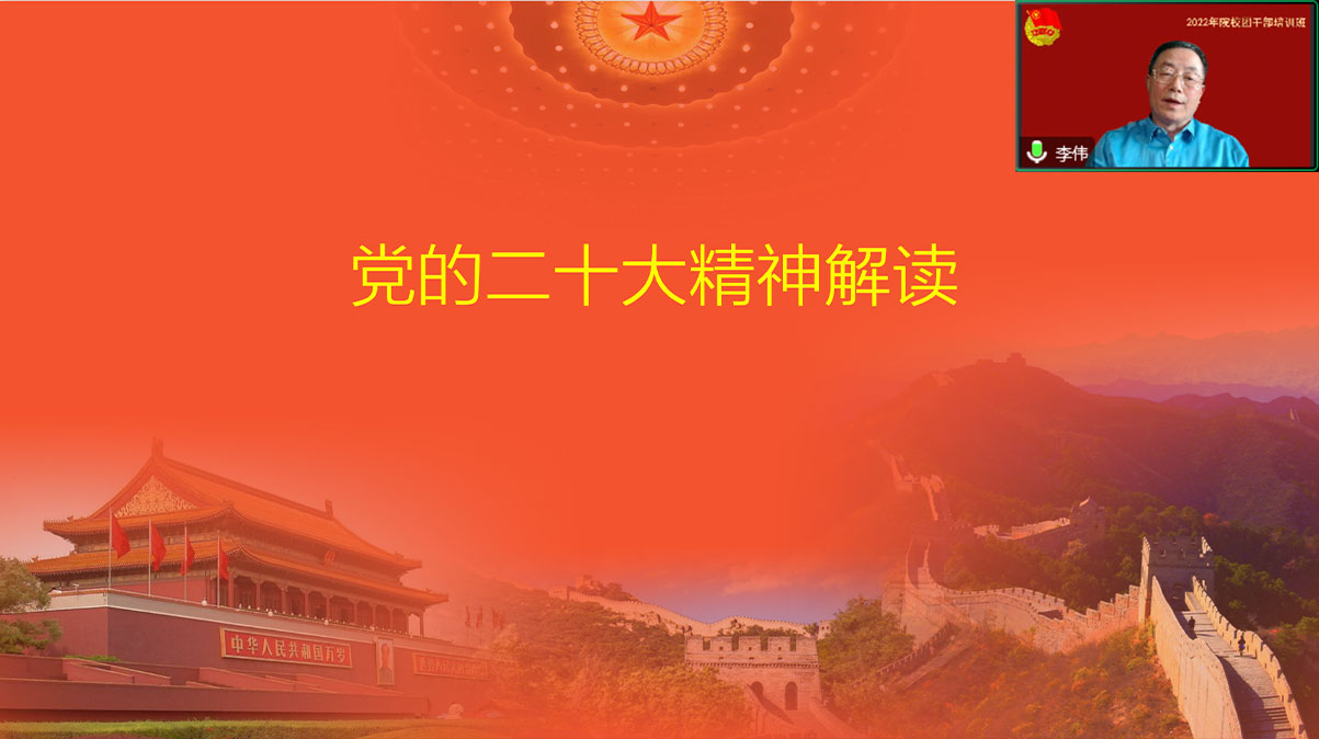 圖片1.png