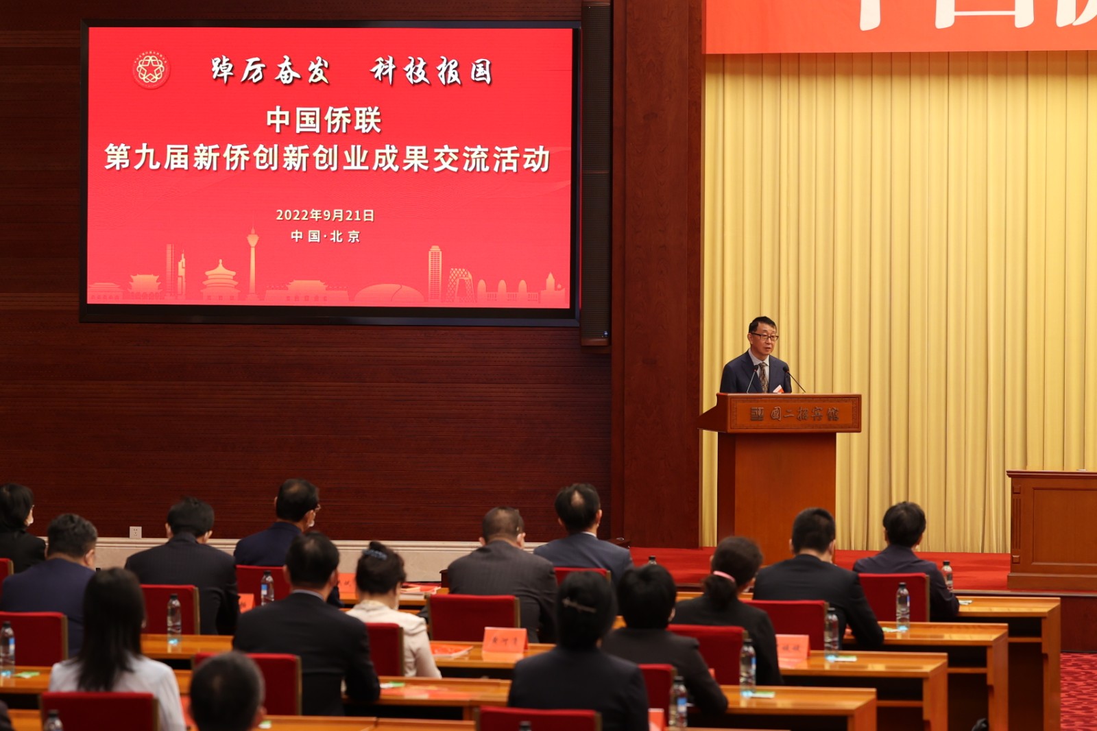 微信圖片_20220922113919.jpg