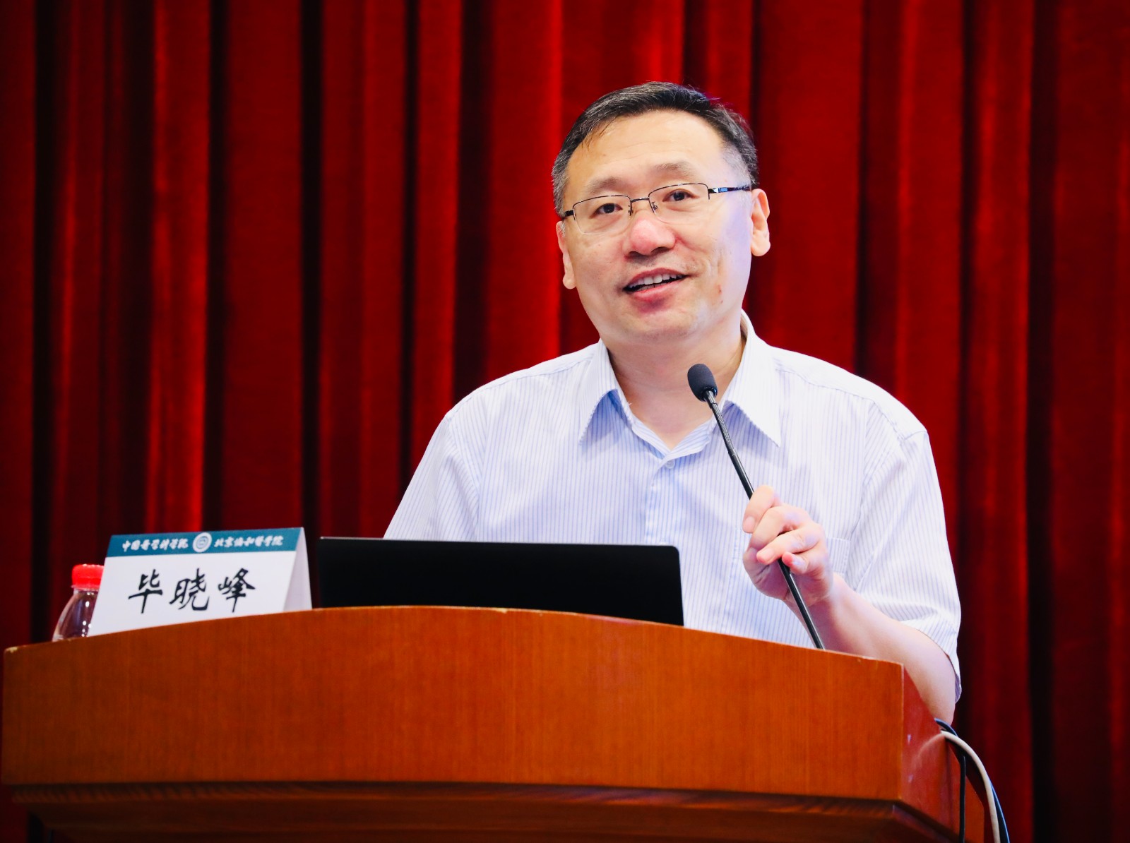 微信圖片_20230629140610.jpg