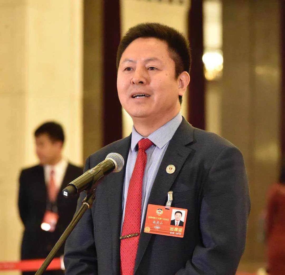 敖虎山委員2022.jpg