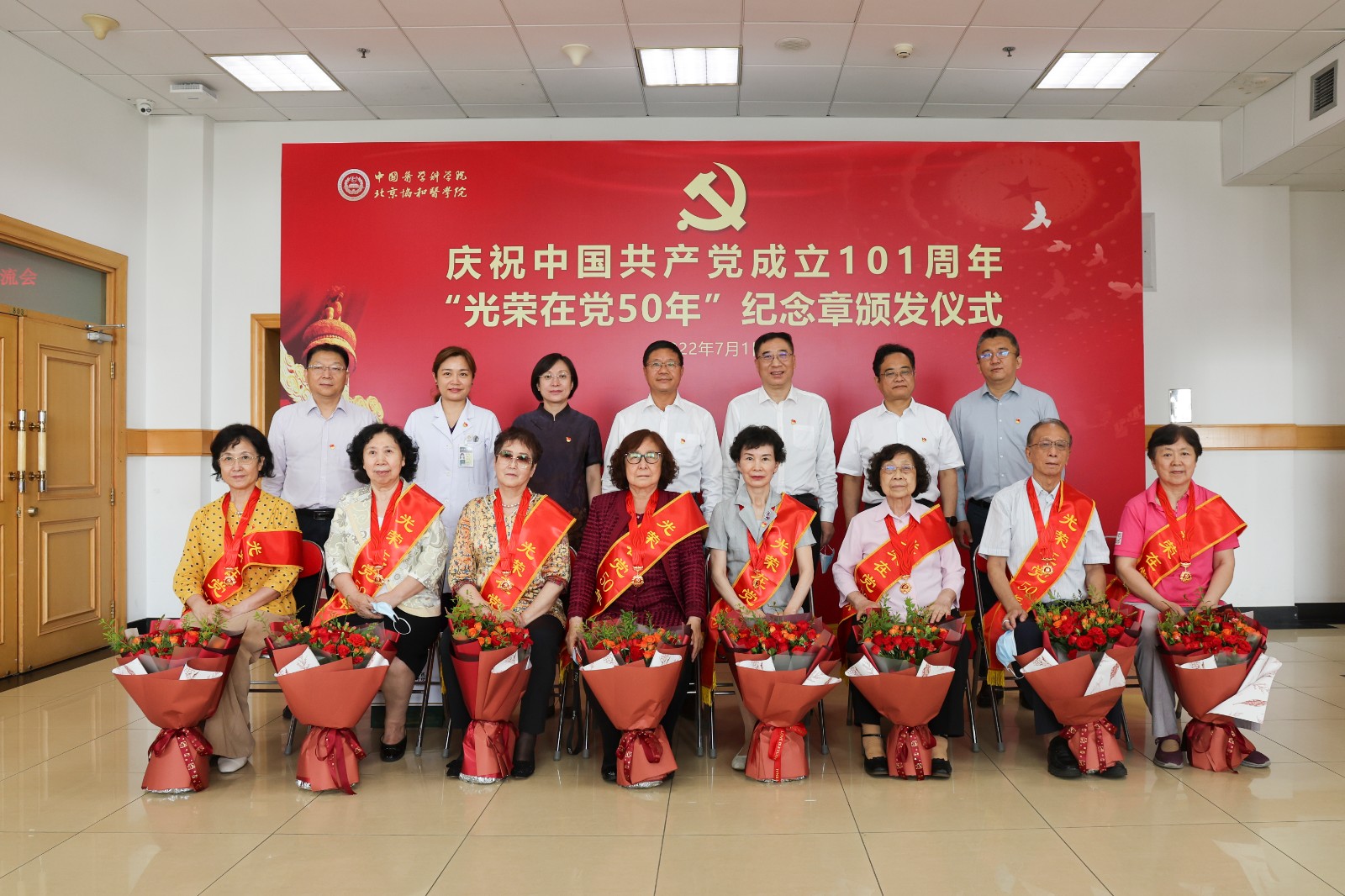 微信圖片_20220704114155.jpg