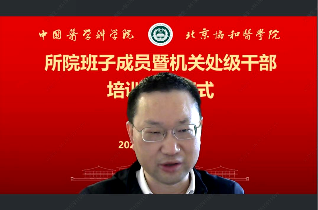 圖片2.png