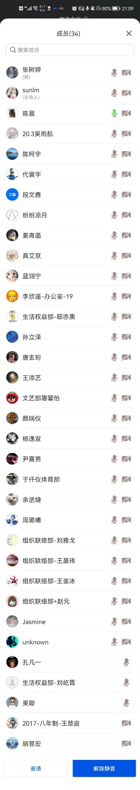 微信圖片_20220513090905.jpg