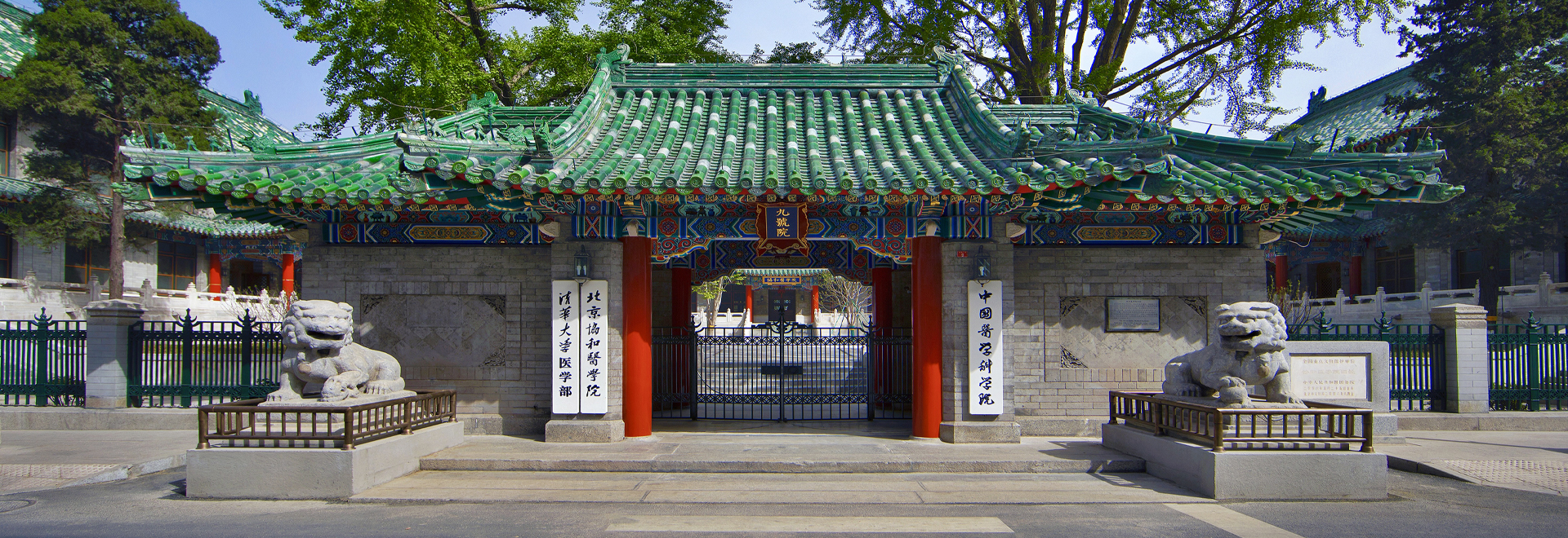 9號院.jpg