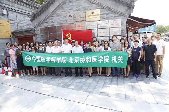 _90A2696小圖