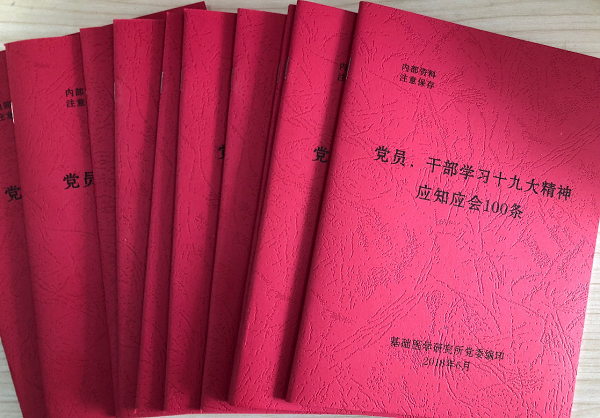 圖片1