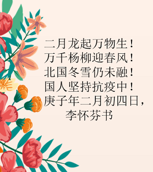 圖片3